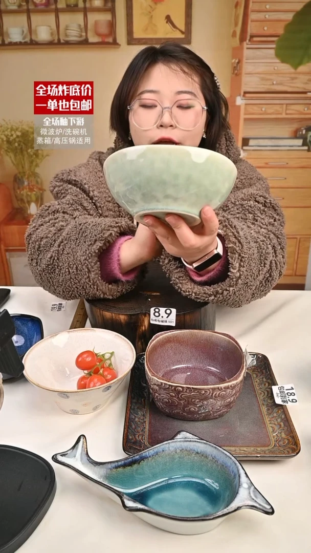 【闪购商品】瓷【外贸捡漏】面碗（默认微瑕）501