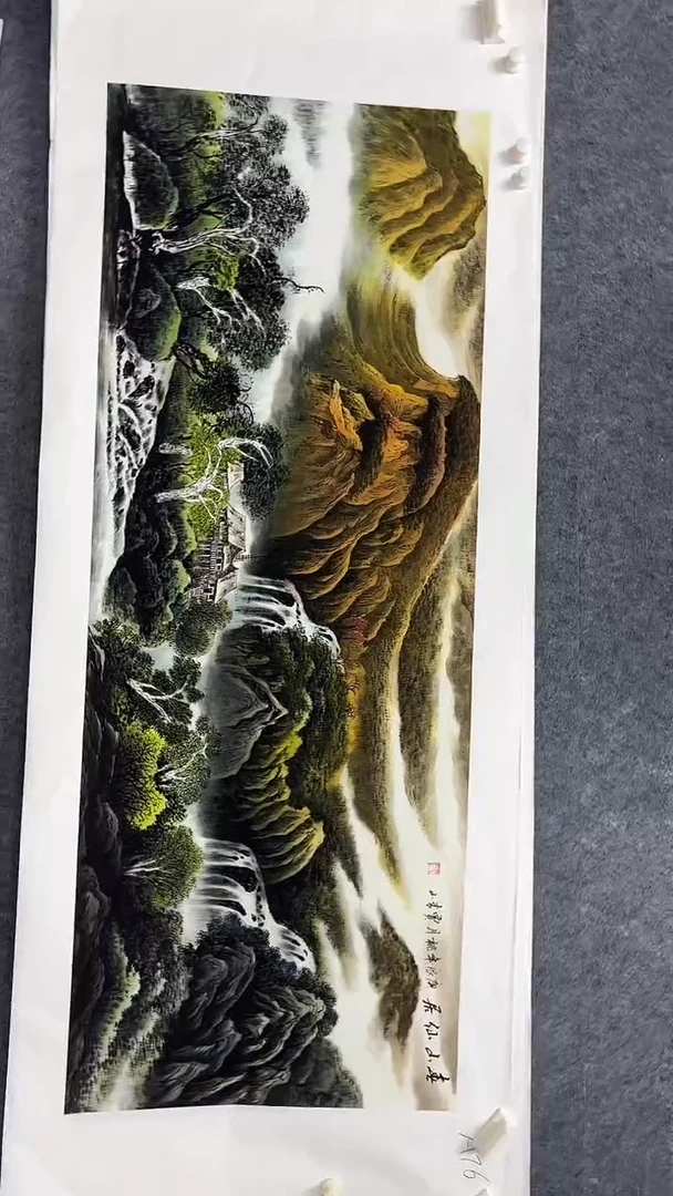 A76画画画画画画画画