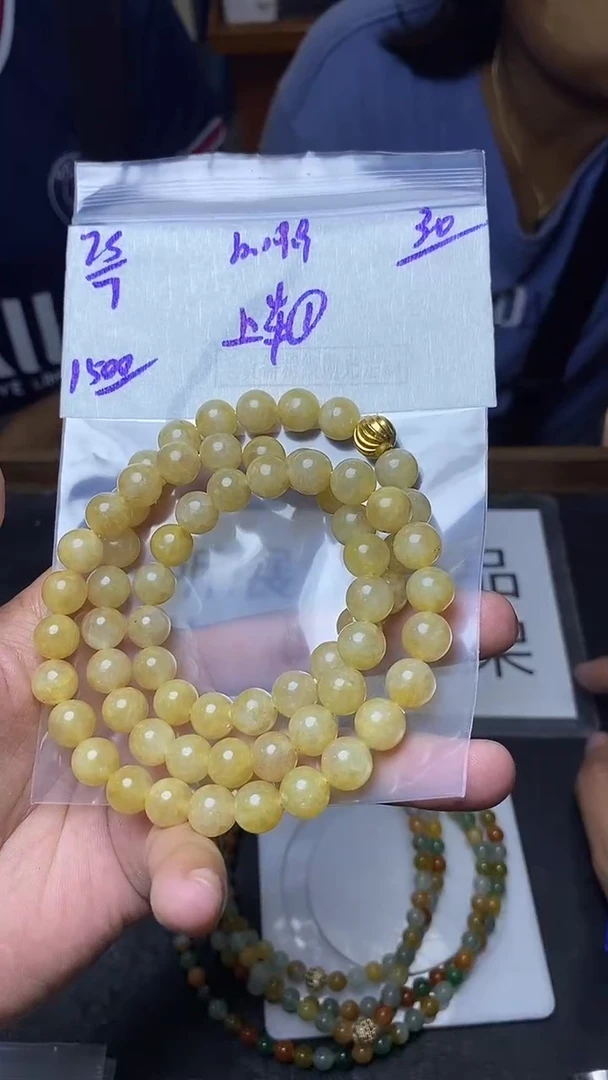 定制翡翠未镶嵌毛货需精细抛光定制拍一发一