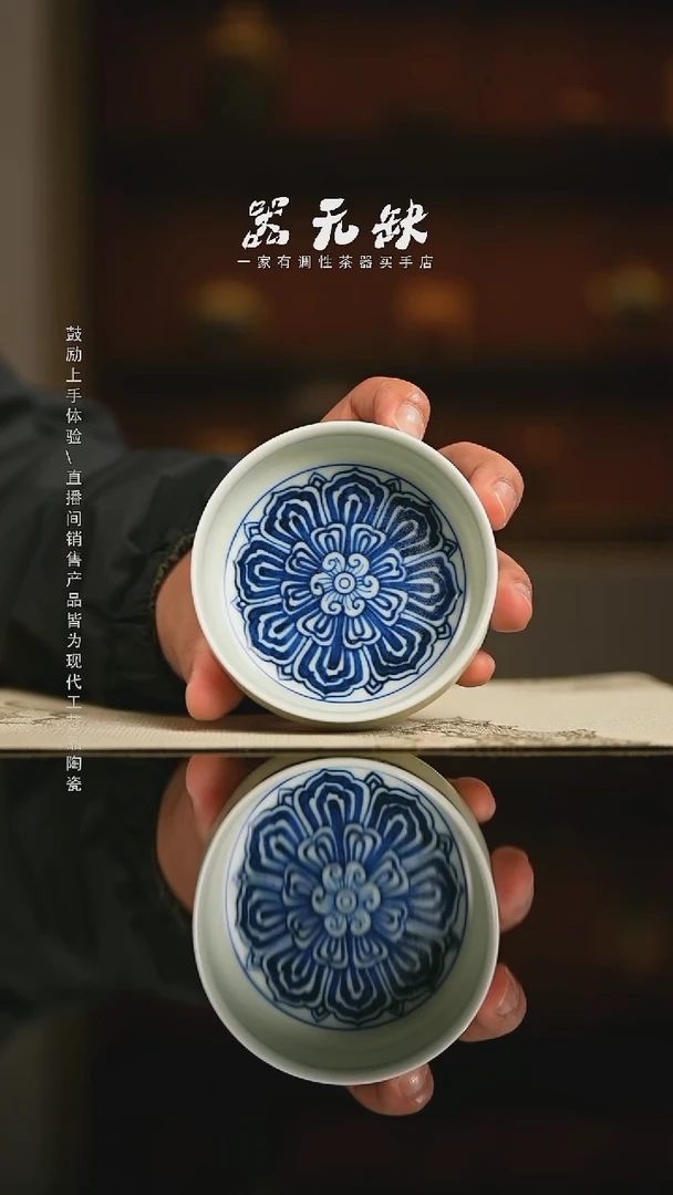精品茶器【本店无运费险】