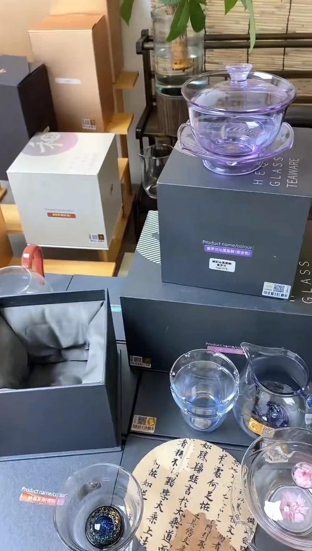 禾器沁莲盖碗紫罗兰