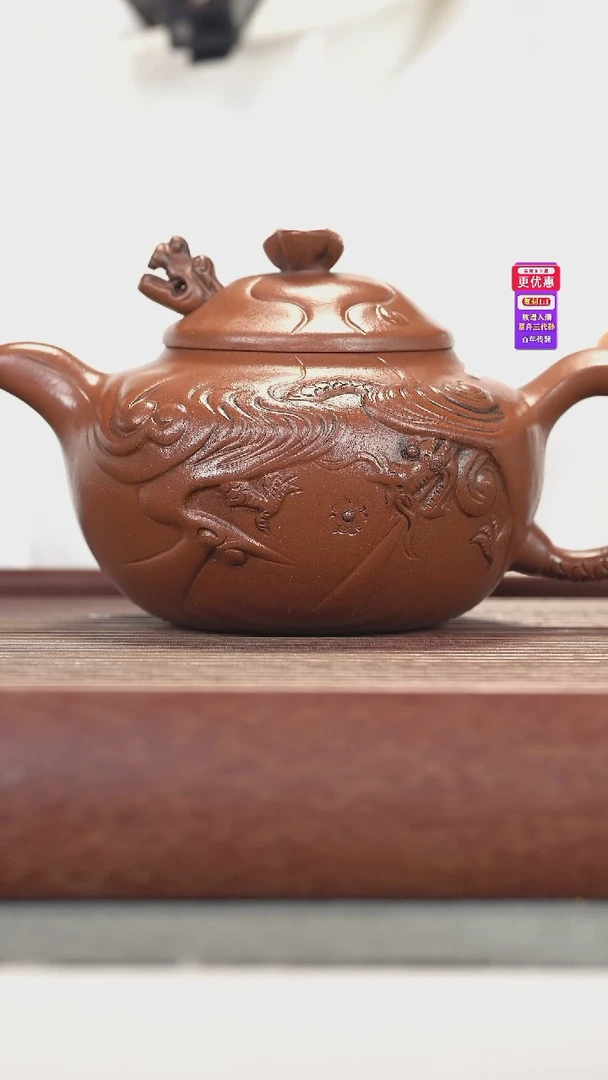 茶壶紫砂紫砂壶紫砂壶