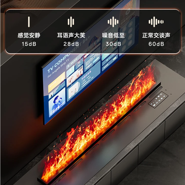 3D雾化壁炉嵌入式客厅家用LED仿真火焰壁炉智能语音APP火焰加湿器
