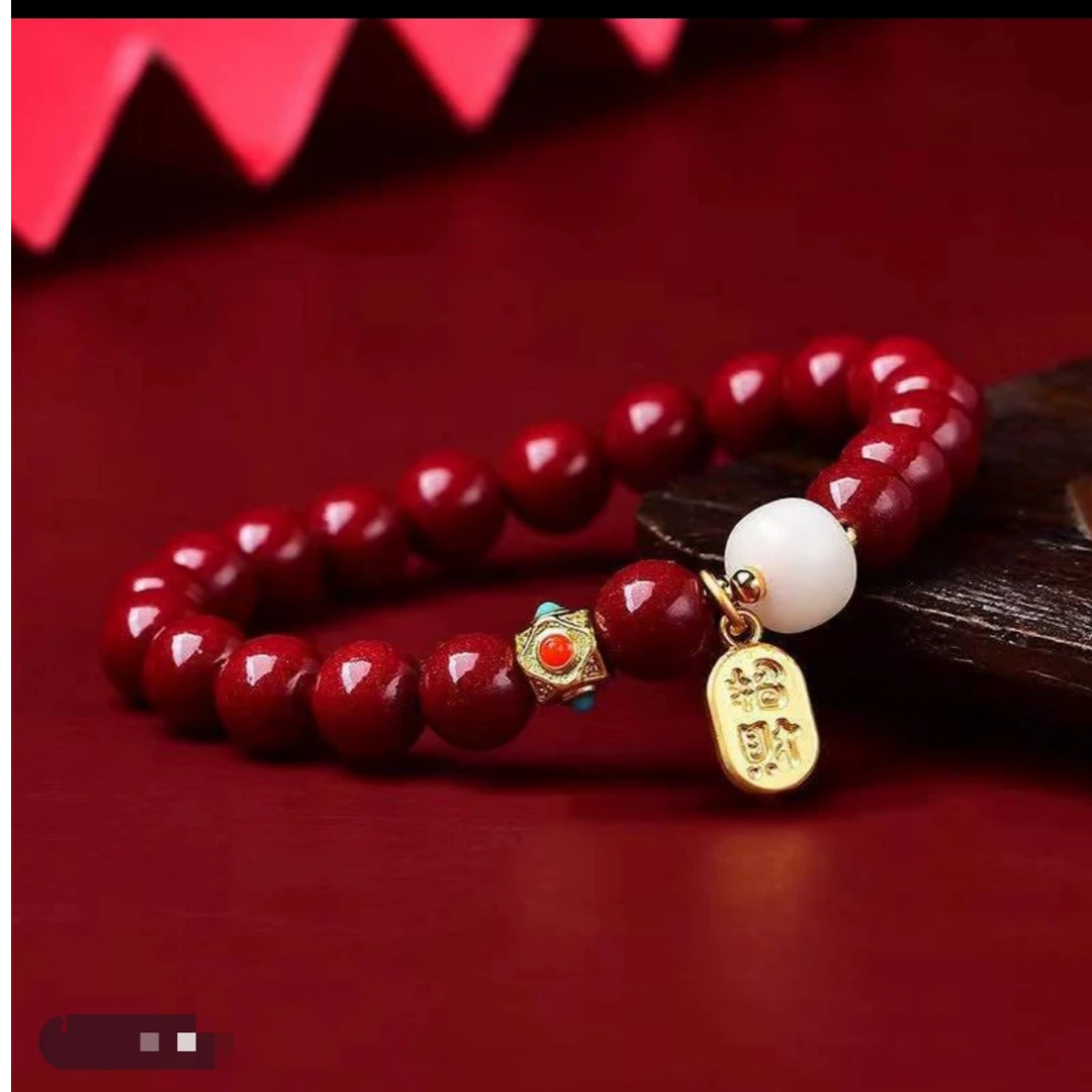 【惊喜01】荔枝冻手串-吉祥招福纳发
