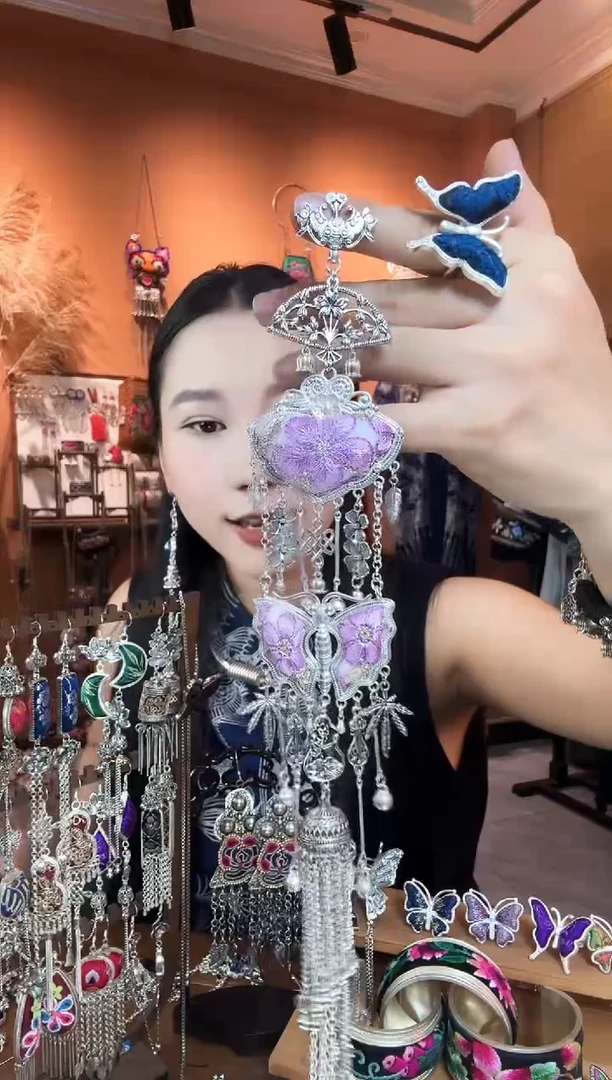 刺绣纯手工民族风压襟