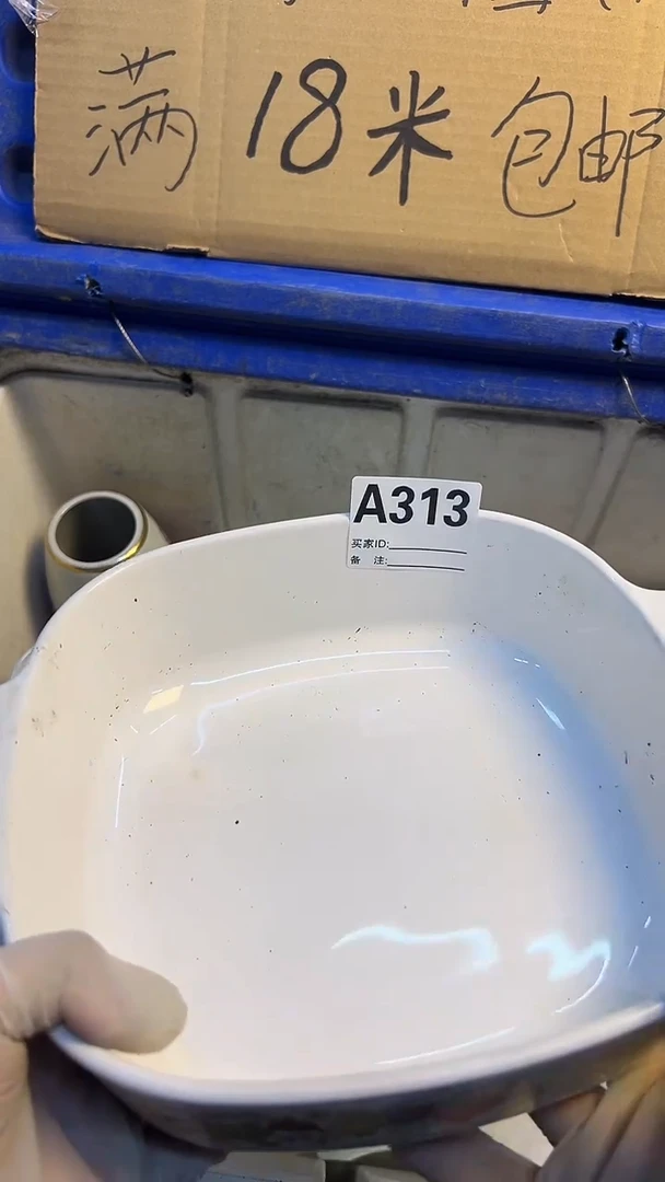 瓷片?**?陶瓷盘子