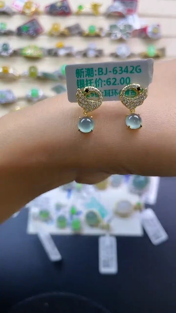 银S925镶嵌戒指翡翠翡翠 蛋面 银S925镶嵌