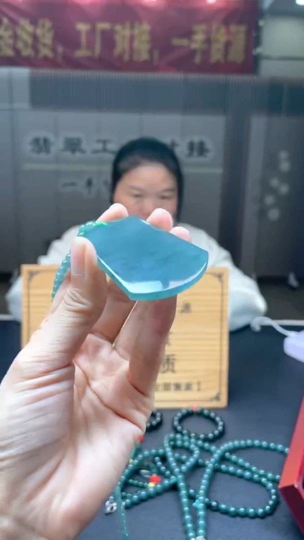 未镶嵌定制翡翠********370