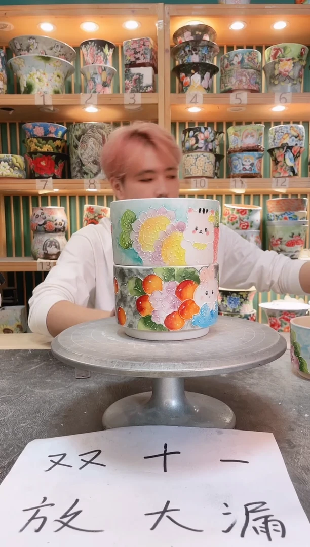 默认微瑕一物一拍1111-085