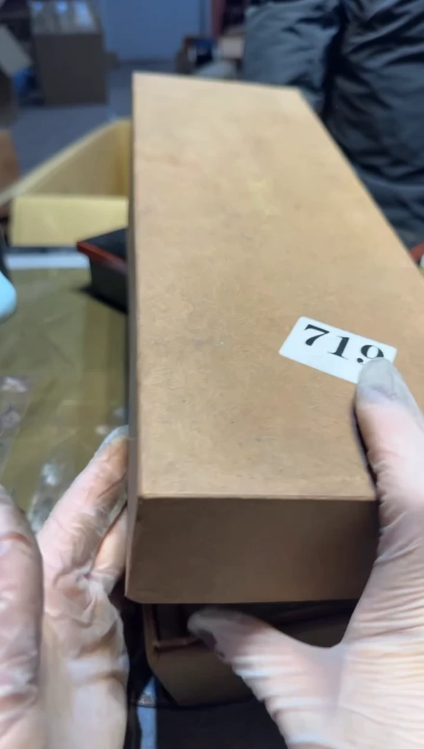 【闪购商品】瓷片719中古回流孤品一件