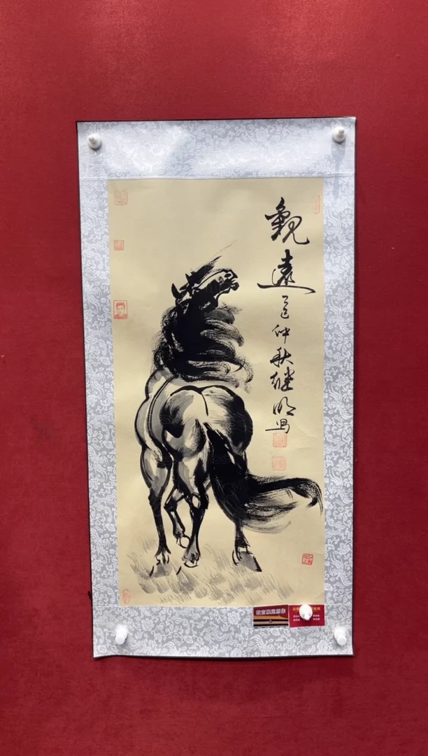 国画老师创作作品  15