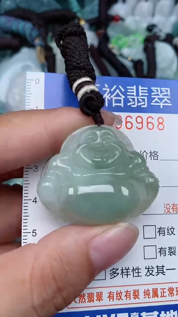 颈饰未镶嵌翡翠...0006968