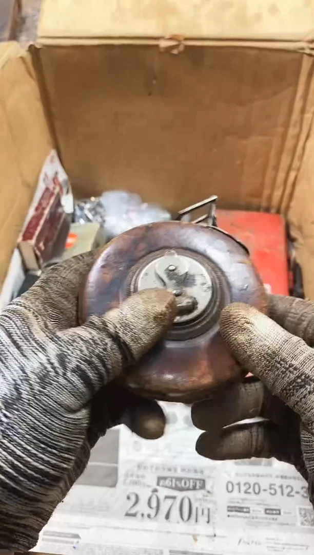 极**牛麻嘎子工具闪购链接一物一拍