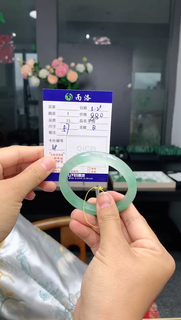 石英质玉手镯未镶嵌手镯石英质玉未镶嵌 56 57 58