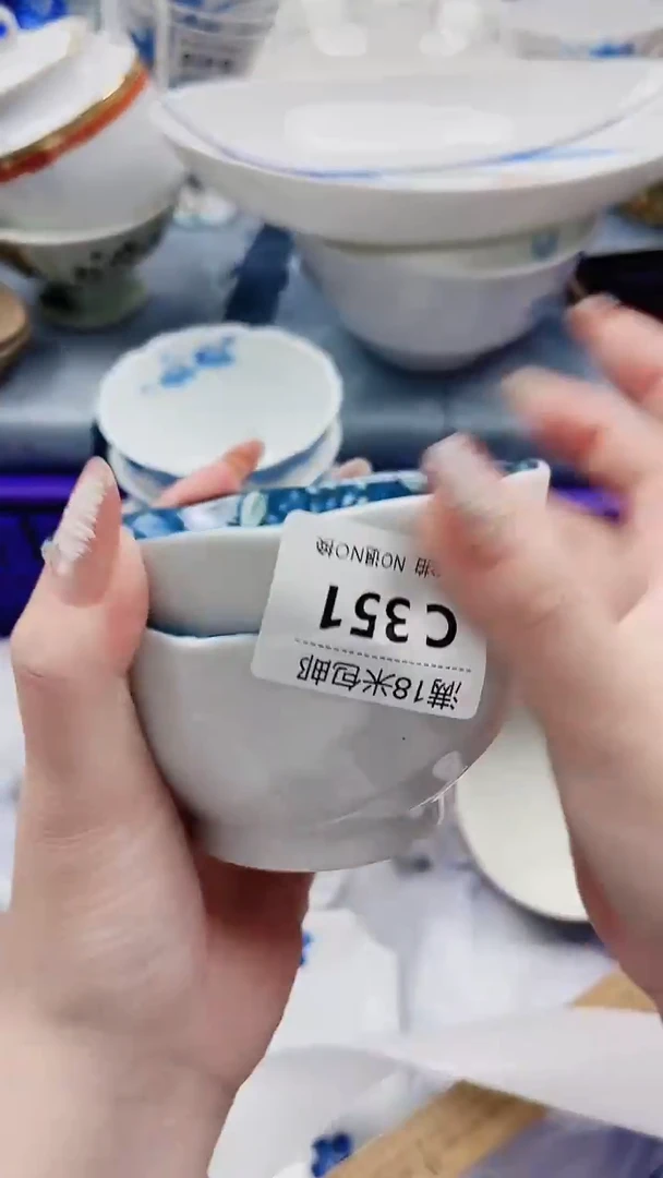 薛*舒C351***************