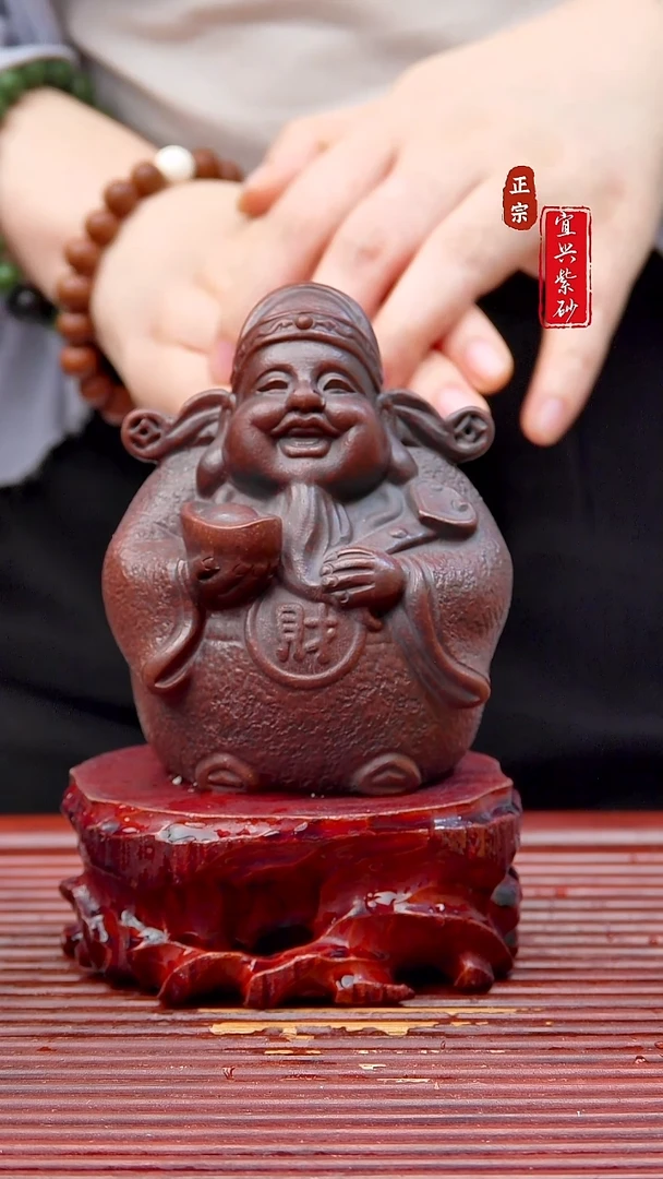 紫砂茶宠宜兴原矿紫砂茶宠摆件