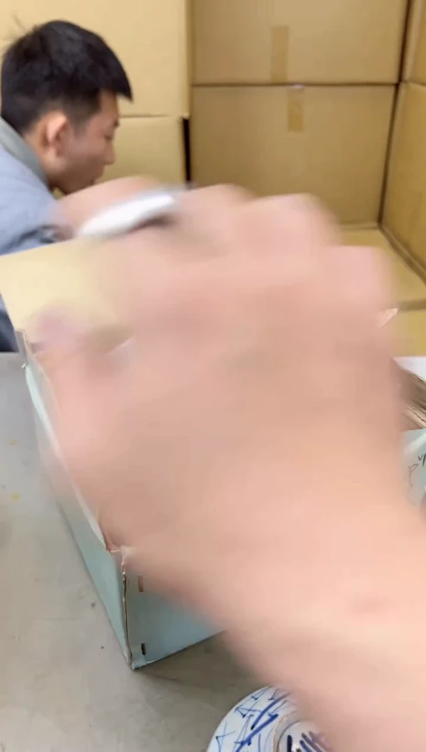 瓷片779聚宝缘海陶精选