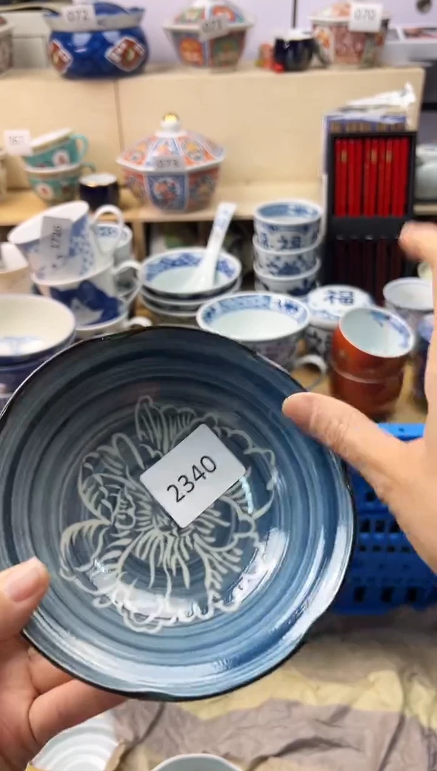 瓷片梁****）你好你好你好你好你好你好