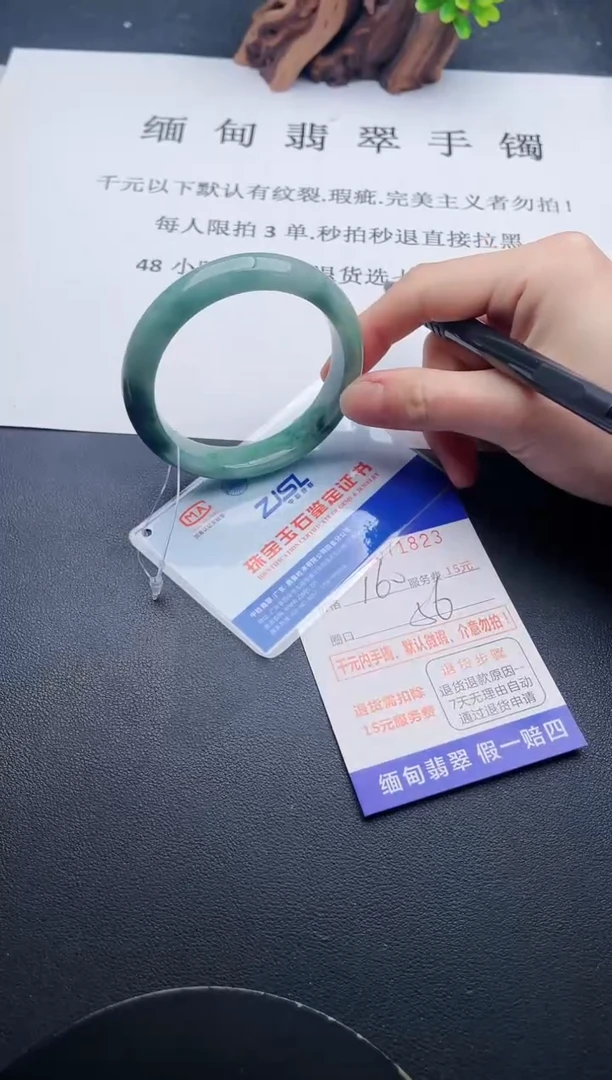 【闪购商品】23丽致优雅手镯时尚百搭