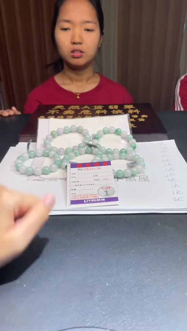 未镶嵌定制翡翠未抛光毛货多样性发其一拍一发一5136