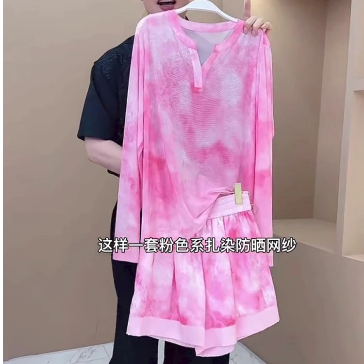 潮流短裙一整套女夏季2025新款减龄显瘦不规则印花上衣短裙两件套