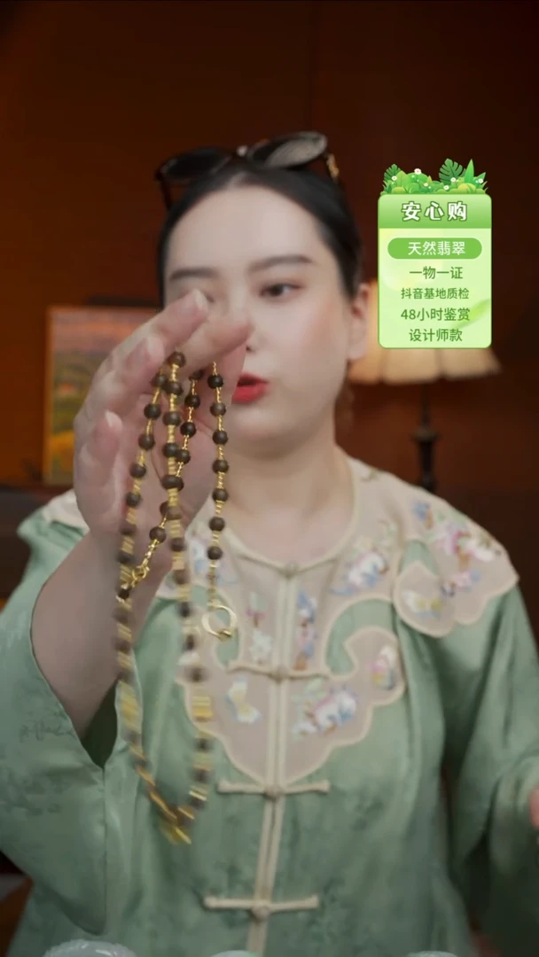 未镶嵌手链翡翠沉香万能链