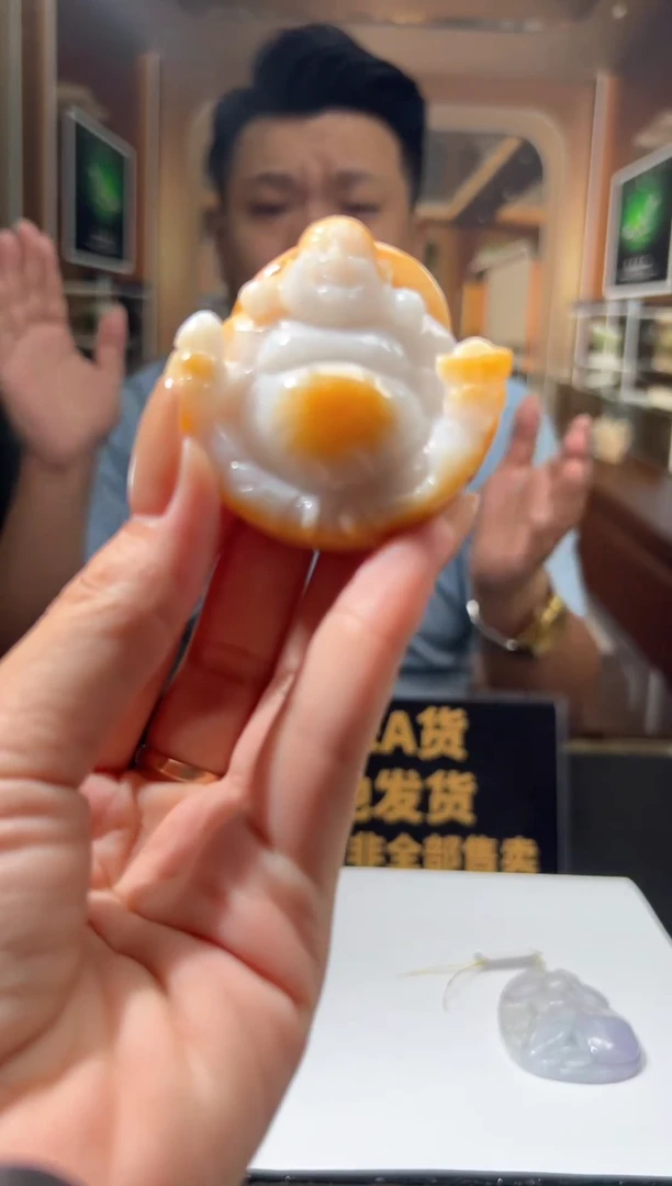 定制翡翠未镶嵌0750825215