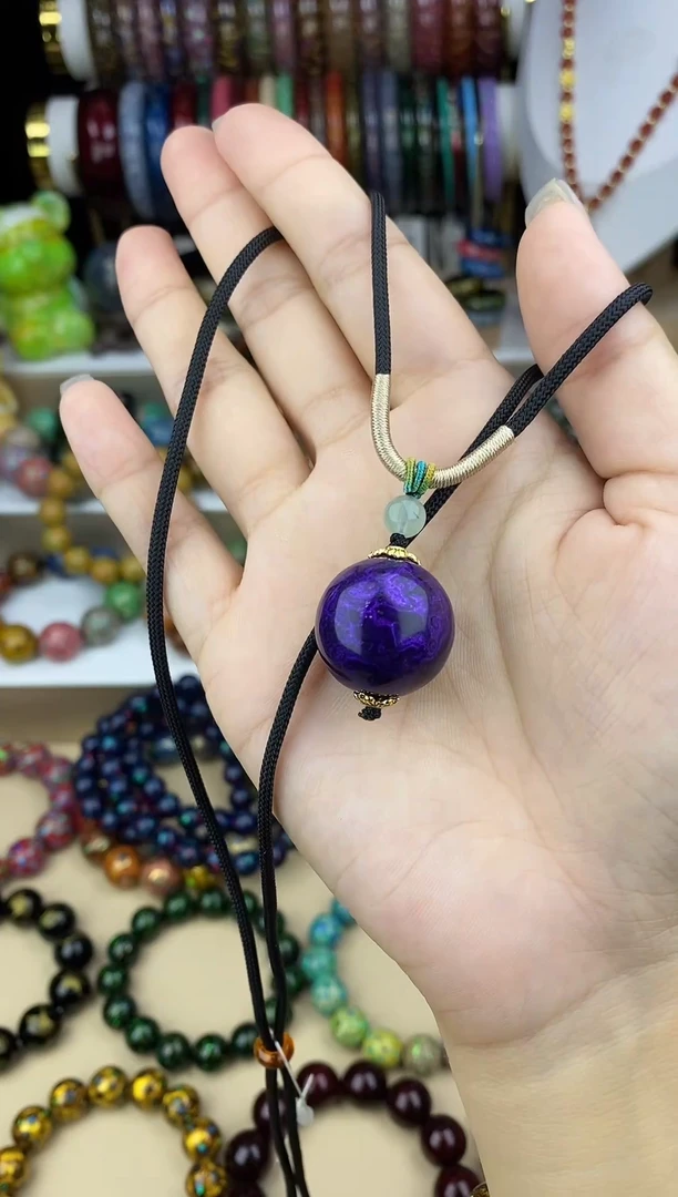 山屿大漆2.0宝纱紫（下单送编绳）