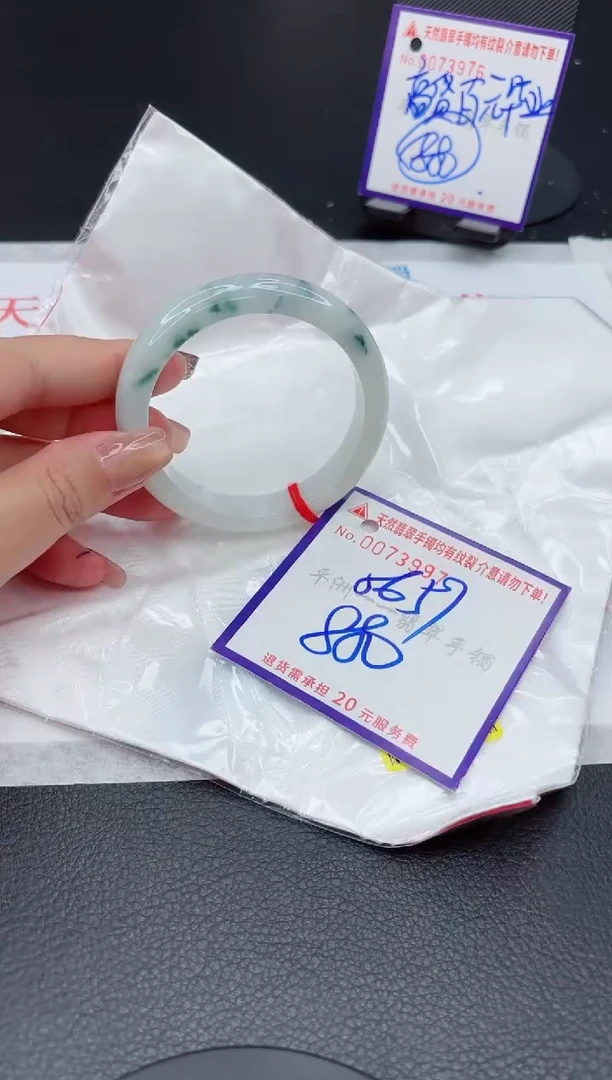 翡翠手镯未镶嵌1111111111111