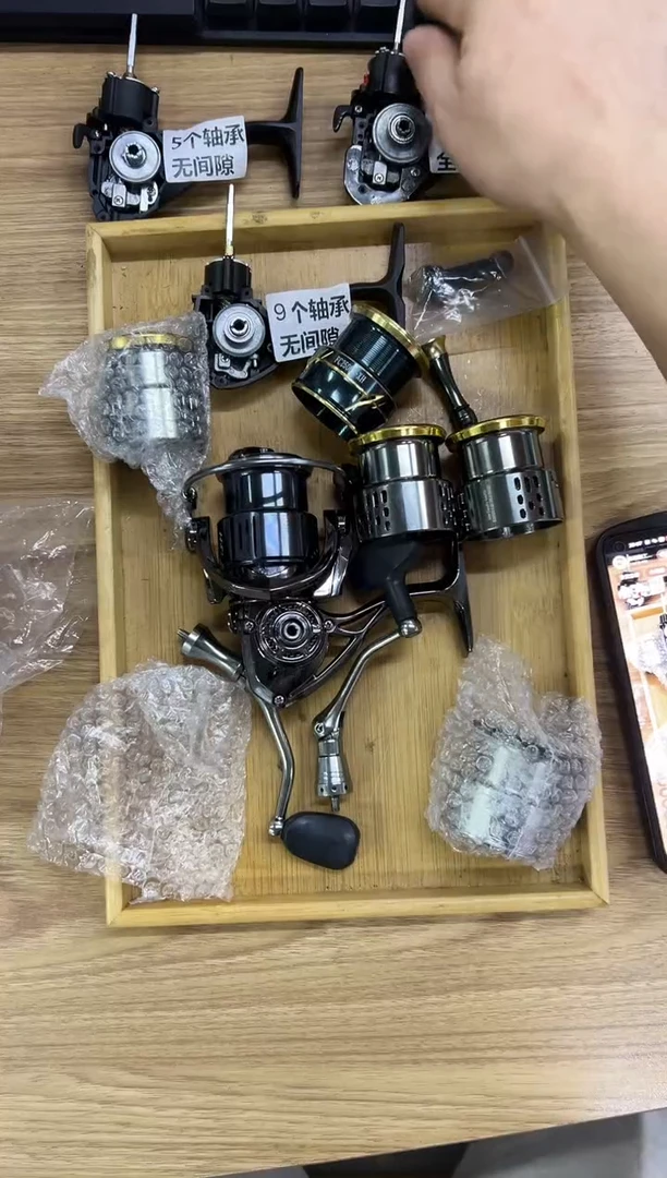 5型号2500+3000泰诺精工