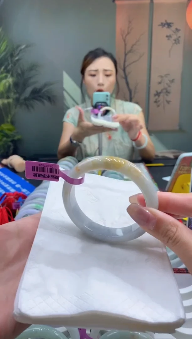 未镶嵌手镯翡翠00030780