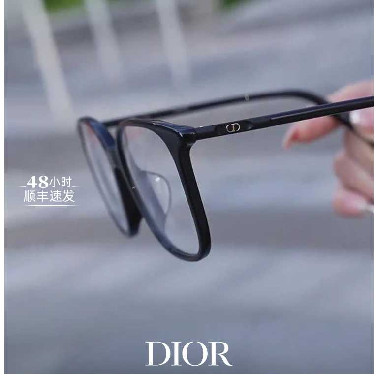 DIOR/迪奥【减龄时髦】精致圆框素颜镜夏季穿搭好物光学镜架DiorS1F