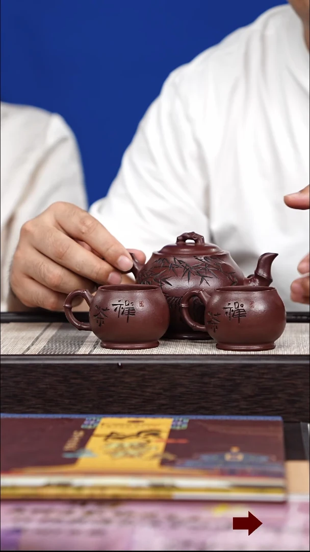 茶壶紫砂125