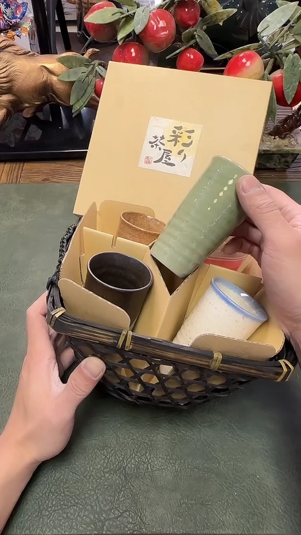 389竹编筐加五釉杯