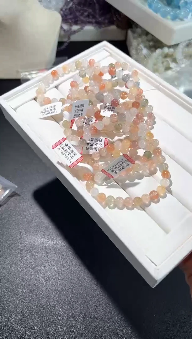 未镶嵌手串水晶20p多样性发其一【1条】默认微瑕7mm