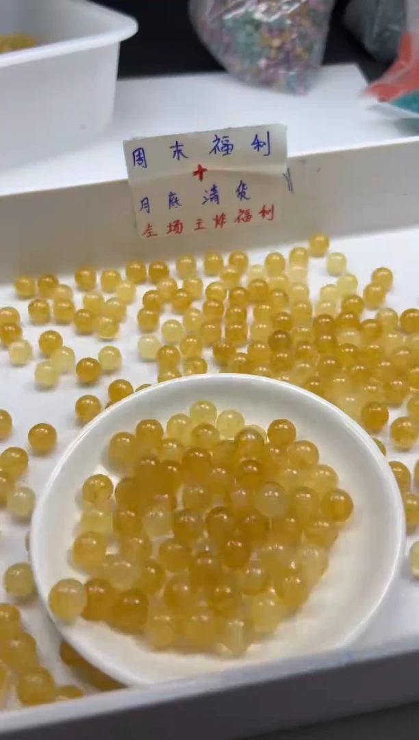 未镶嵌颈饰碧玺w2938金丝雀碧玺10mm*20颗