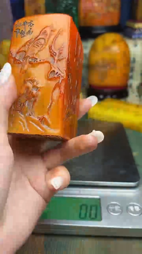寿山石其他寿山石纂刻石料111