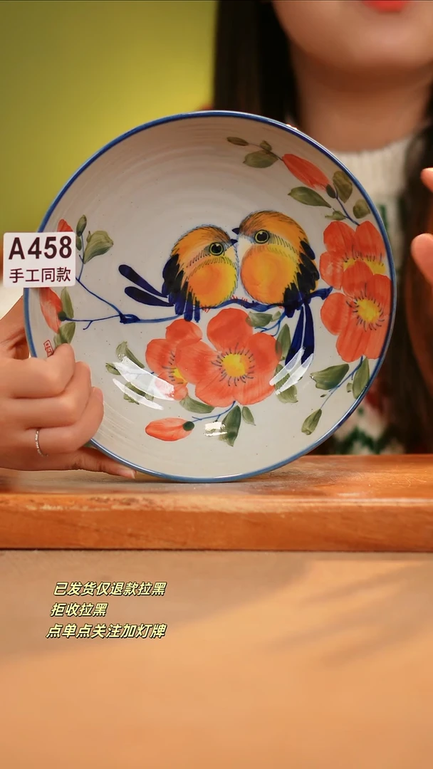 【闪购商品】其他A458窑林瓷业瓷器