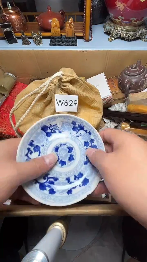 茶宠瓷器瓷器瓷器瓷器瓷器微瑕