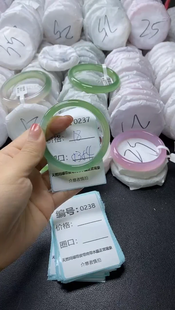 【闪购商品】玛瑙/玉髓手镯未镶嵌237