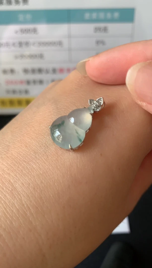 颈饰18K金镶嵌翡翠14