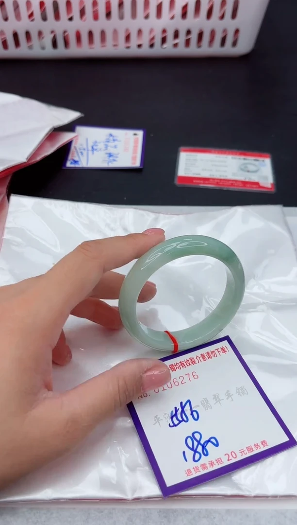 未镶嵌手镯翡翠1111111