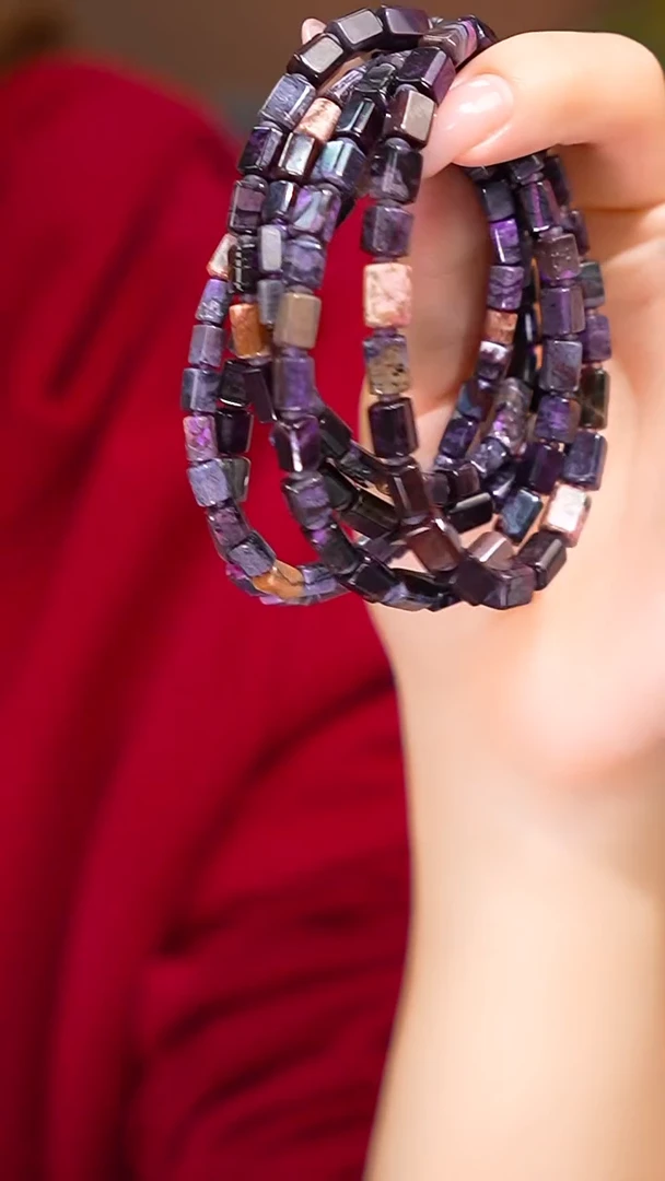 未镶嵌苏纪石（舒俱来）手链1