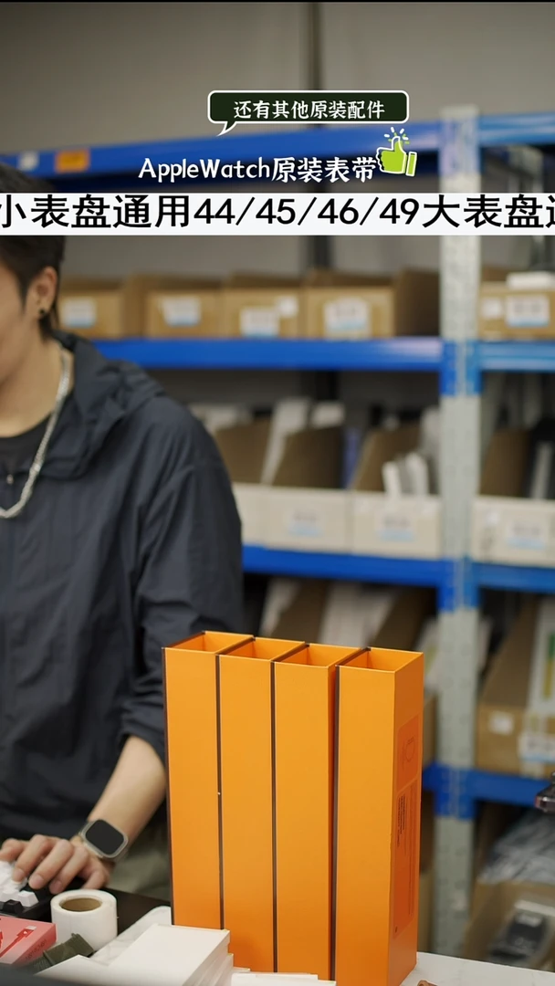 准新品大表盘 盲盒