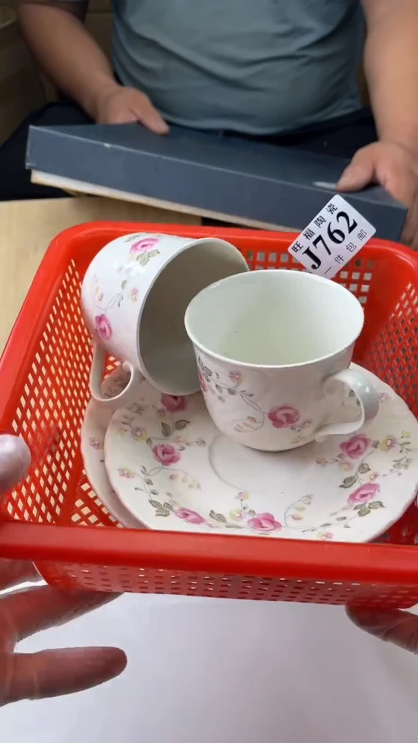旺福家陶瓷一号商品