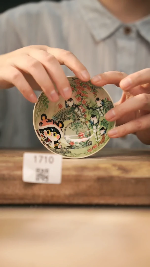 【落单孤品】福利/杯子@@1710