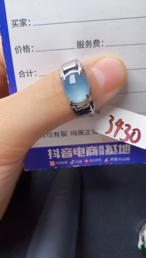 翡翠戒指银S925镶嵌2222222