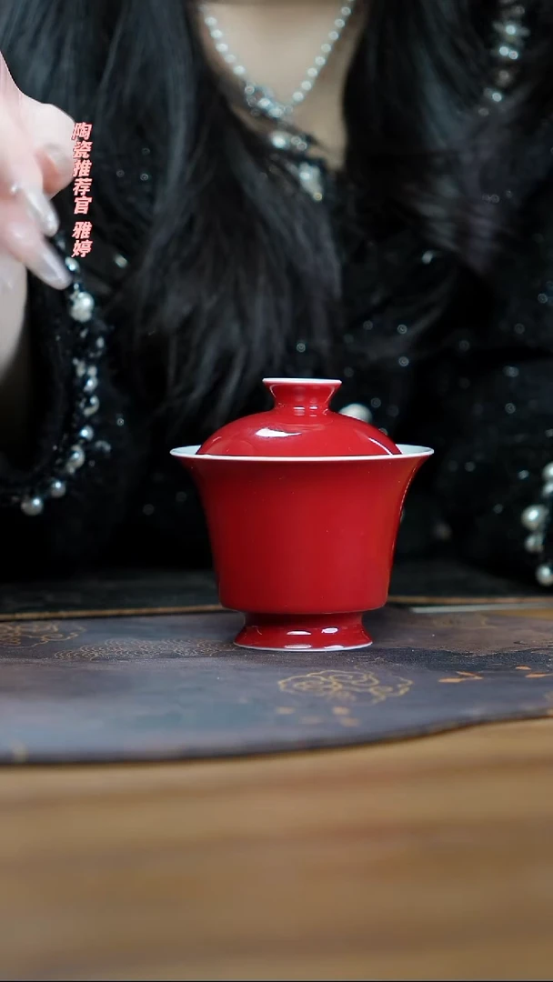 单杯宁封窑柴窑中国红二才盖碗
