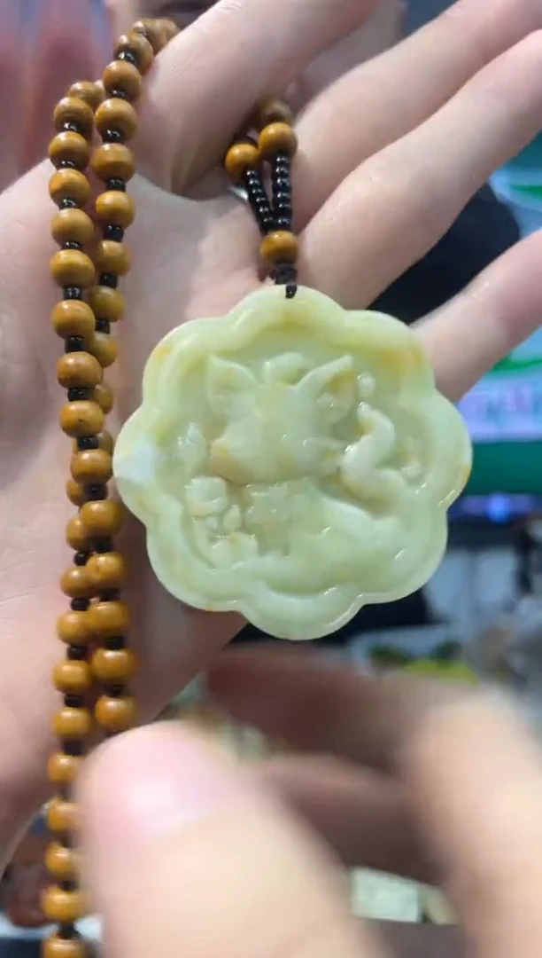 【闪购商品】岫玉吊坠未镶嵌·