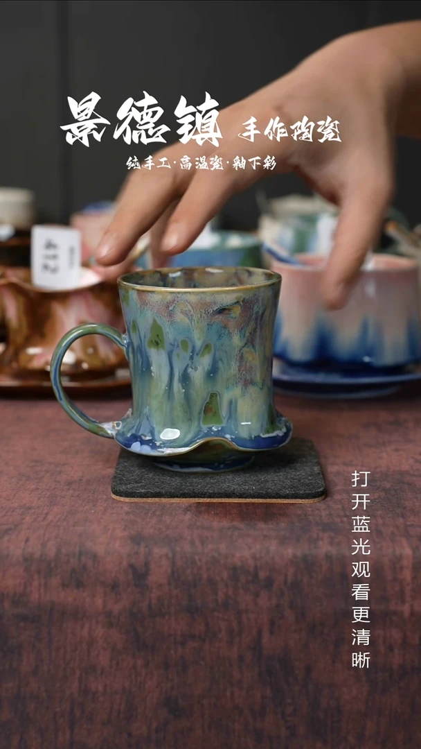 原创景德镇手工高温陶瓷435